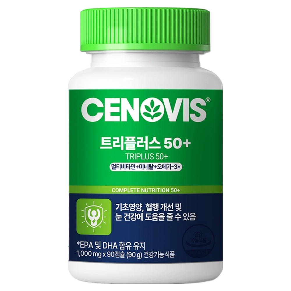 세노비스 트리플러스 50플러스 1305mg 29,950원