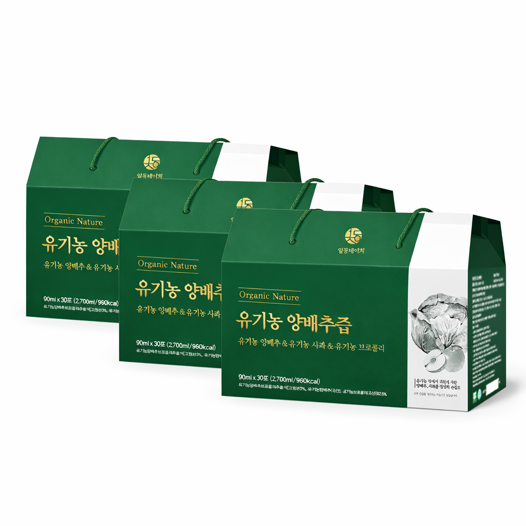 일등네이처 유기농 양배추즙 100% 국산 브로콜리 사과양배추즙 58,400원