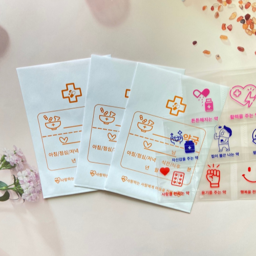 gift샵 사랑의 약봉투 만들기 세트 12,890원