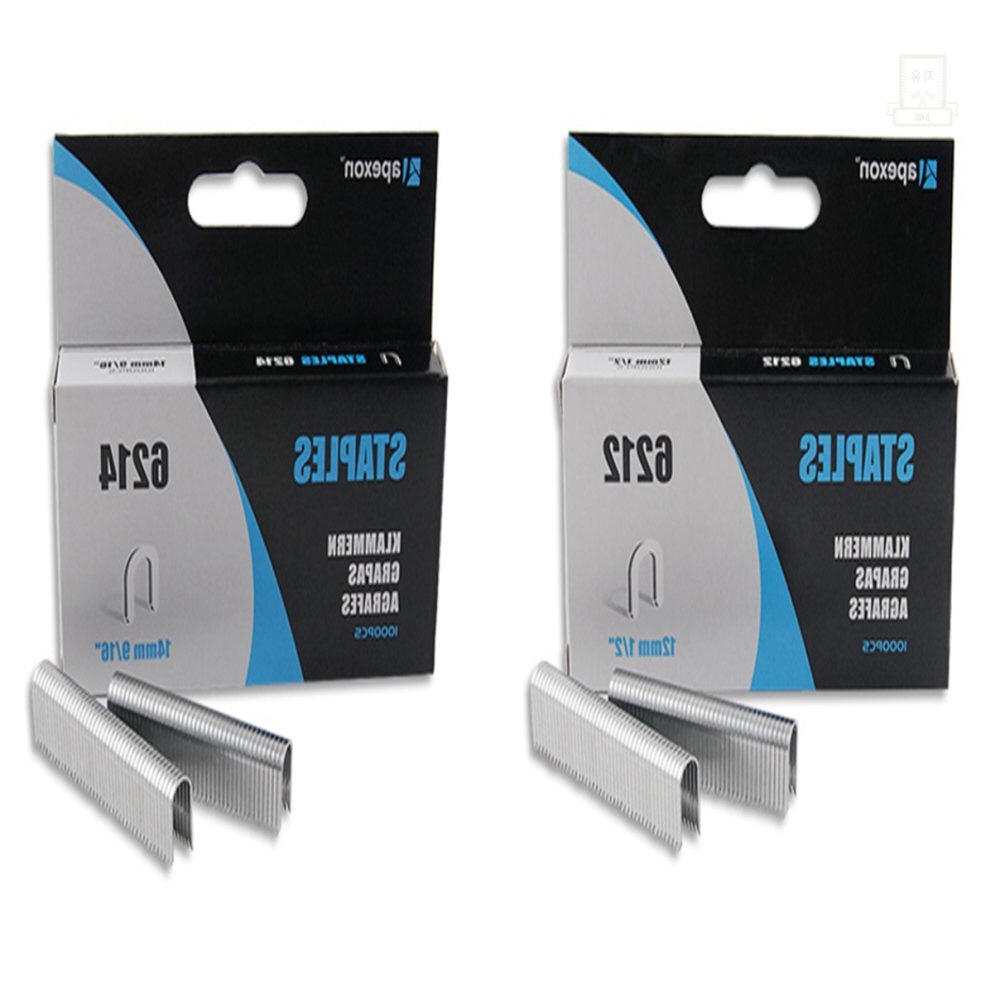 엠비아3 전선타카핀 목공타카핀 4,900원