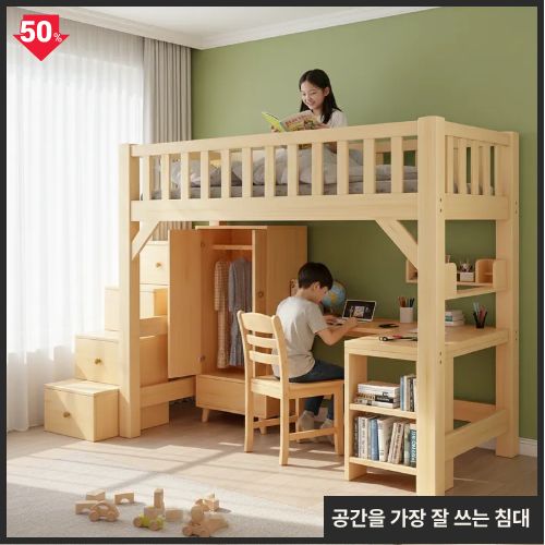 케어픽 공간활용 원목 벙커침대 수납 침대 2층침대 책상 작은방 인테리어 세트 옷장, 침대 322,000원