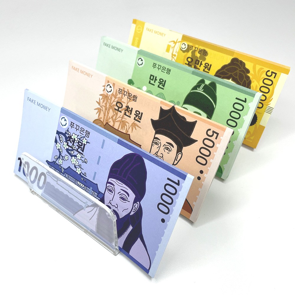 푸꾸푸꾸 현금 저축 예산 챌린지 투명 아크릴 다용도 거치대, 투명 아크릴 거치대, 1개 8,190원