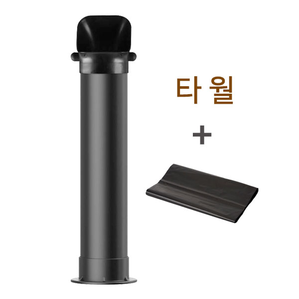 앵글 스탠드 넉박스 45,900원