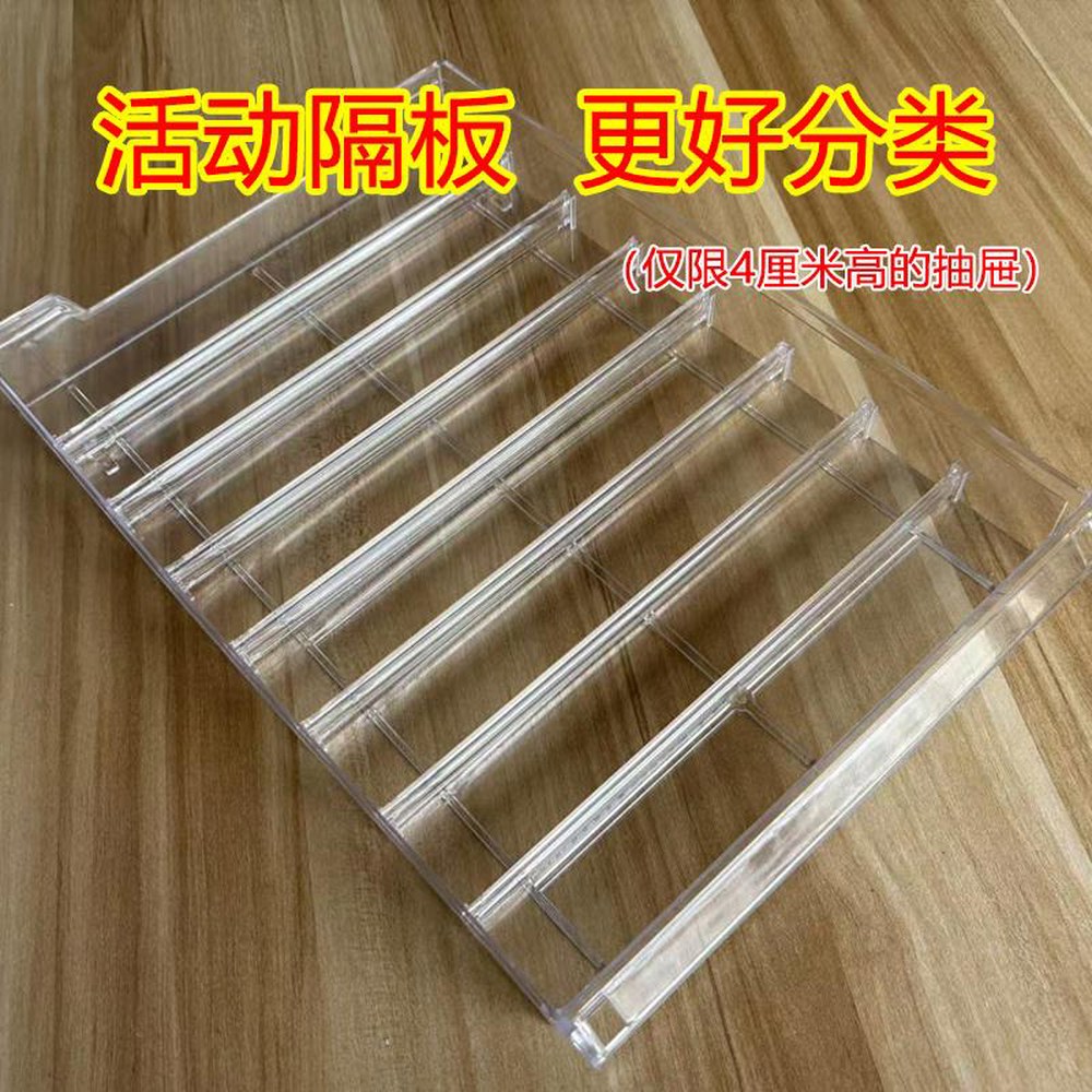 네일샵 서랍장 립스틱 네일아트 높이 수납 12cm 서랍 회백색 진열장 12서랍 1 3mm 450,800원