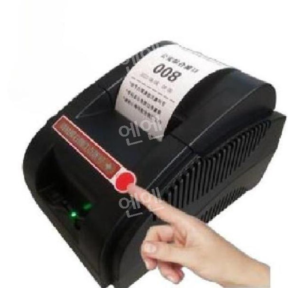 번호표기계 웨이팅 순번 순번기 발행기 한국어 기계 버전 발권 번호 대기표 147,680원