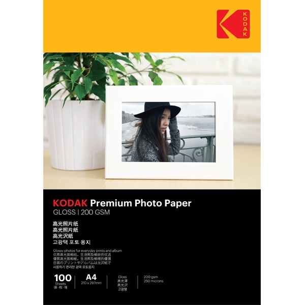 (KODAK) 잉크젯전용 포토용지 고광택 9891-119 (A4/200g/100매) 25,170원