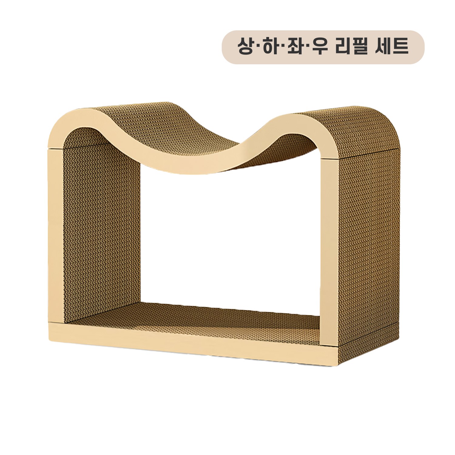 우아지오 고양이 쇼파형 스크래쳐 하우스 3IN1리필 15,000원