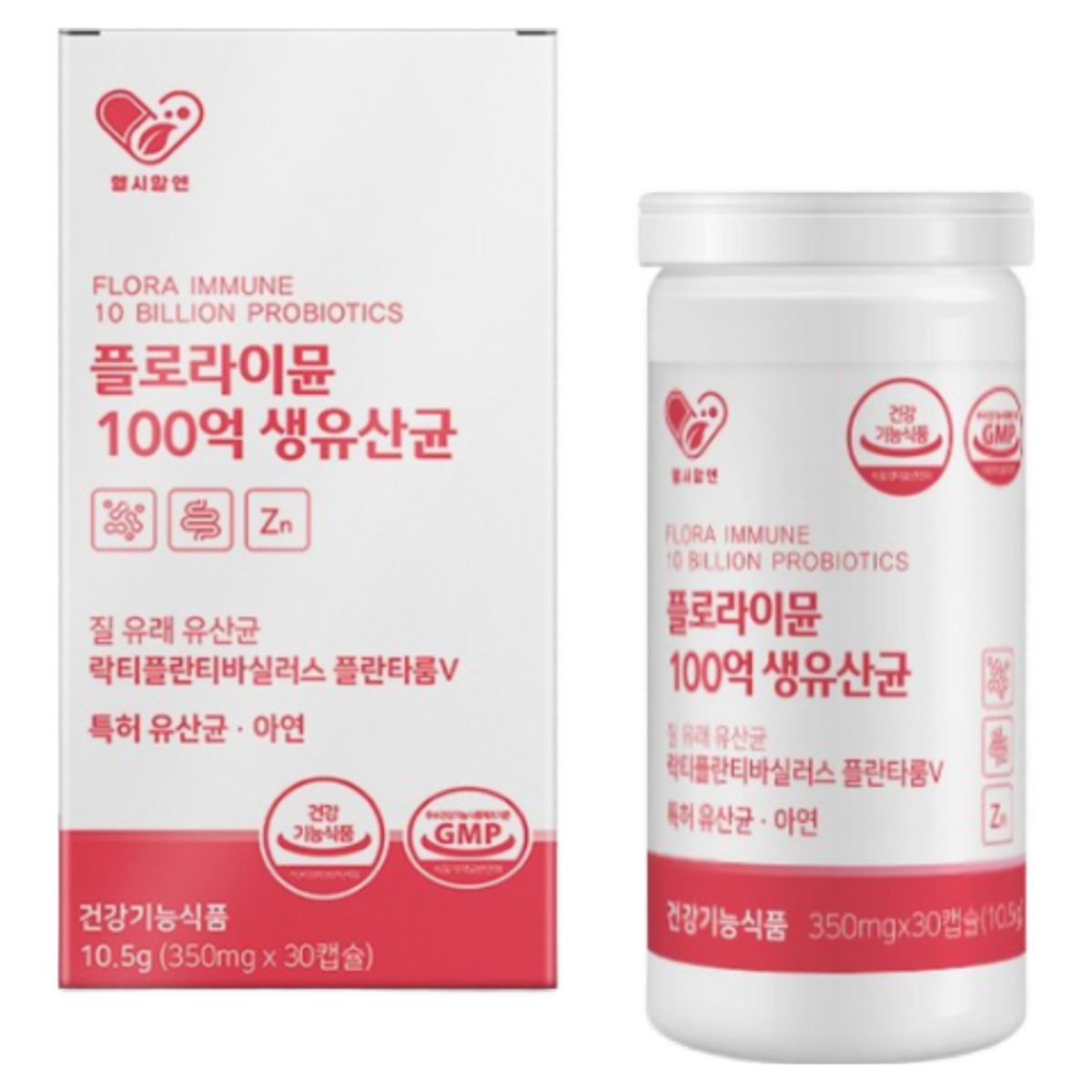 건강지음 중년 여성  유산균 식약청인증 질유래 100억 CFU 특허 유산균 장건강 면역기능 아연 함유 52,700원