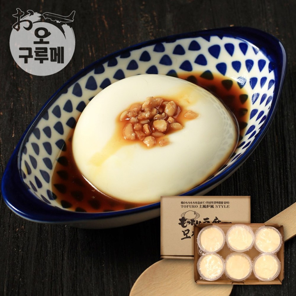 오지상구루메 모찌리도후, 720g, 4박스 58,520원