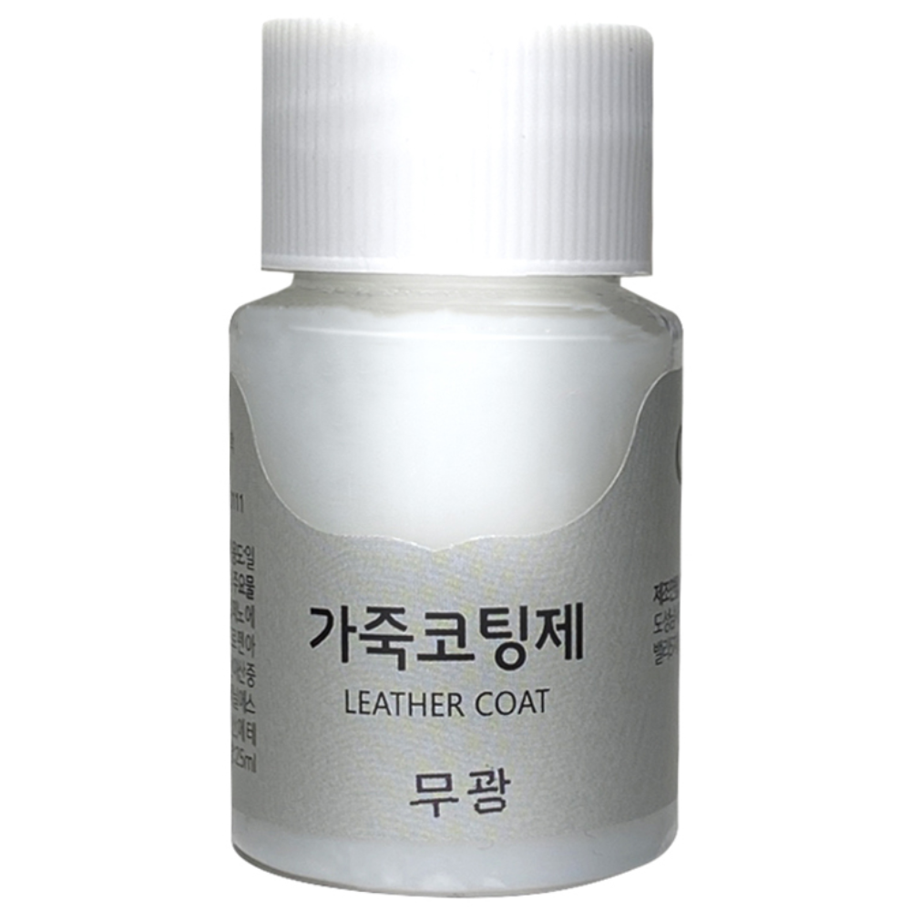 가스코 가죽코팅제(무광) 전후처리제 피니셔 25ml 4,500원