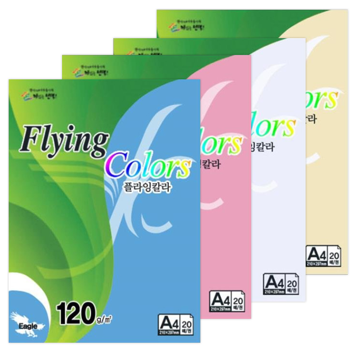 삼원특수지 플라잉칼라 A4 120g 20매 1,800원