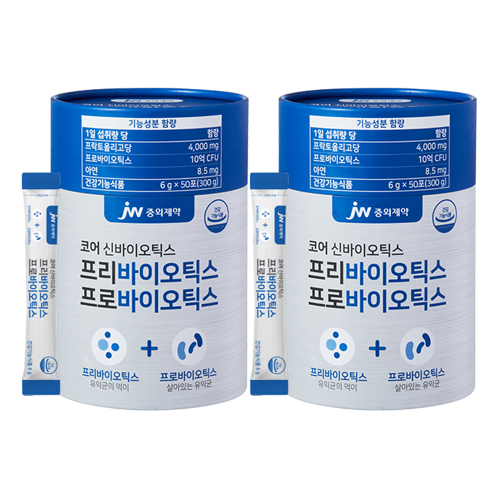 JW중외제약 코어 신바이오틱스 프리바이오틱스 프로바이오틱스 56,800원