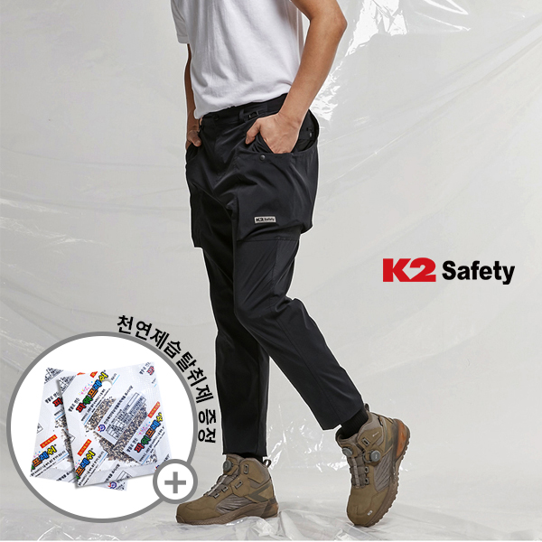 K2 Safety PT-3303+탈취제습제4개 테이퍼드핏 스판 바지 대형 카고포켓 팬츠 태블릿 수납 가능 작업복 61,000원