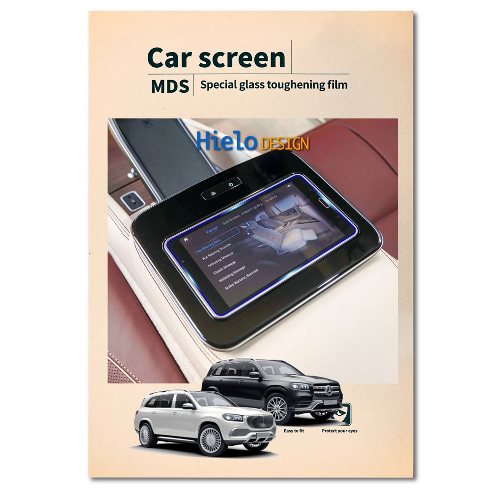 벤츠 GLS X167 마이바흐 계기판 내비게이션 강화유리 액정보호 필름 리어모니터 12,900원