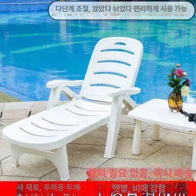 야외 썬베드 태닝 비치 라탄 접이식 선베드 썬텐 52,700원