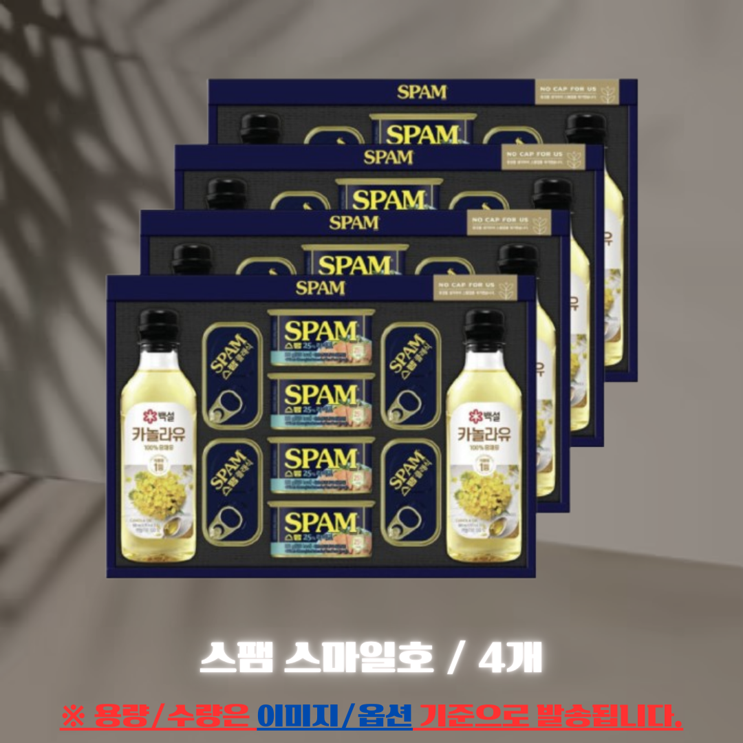 스팸 스마일호 CJ 선물세트 명절선물 +쇼핑백 104,150원