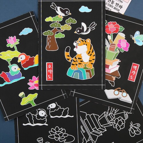 전통 민화 스크래치 페이퍼 컬러링 보드 1장입 550원