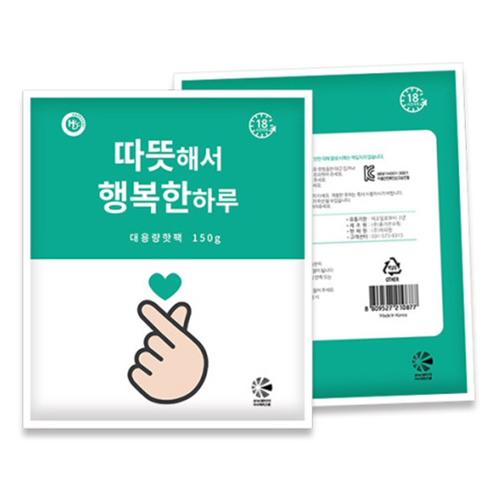 [150g/100팩] 해피원 따뜻해서 행복한하루 대용량 핫팩 군용 휴대용 손난로 캠핑 차박 국산 KC인증, 150g/100팩 59,000원