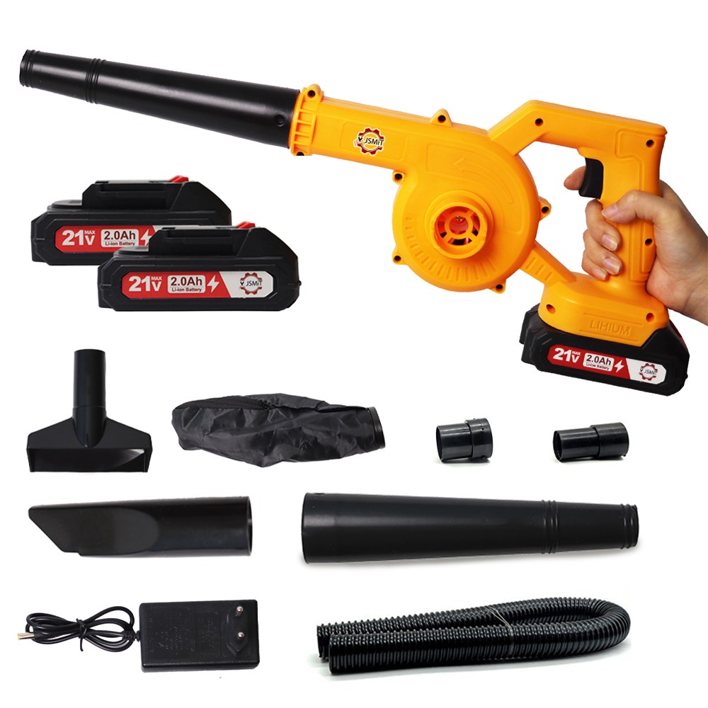JSMiT 무선 송풍기 21V 대포 충전식 충전 에어건 제설 낙엽 청소기 캠핑 세차 전동 브로워 블로워풀세트, 1세트 63,800원