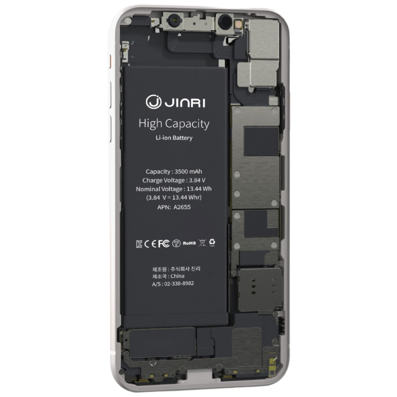 진리 아이폰15 프로맥스 대용량 배터리 자가교체 자가수리 KC인증 배터리교체 4780mAh, 1개, 아이폰15PM 배터리 40,000원