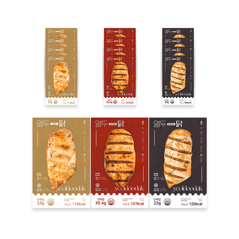 [열두닭] 오븐으로만 조리한 닭가슴살 3종 혼합, 15개, 100g 26,700원