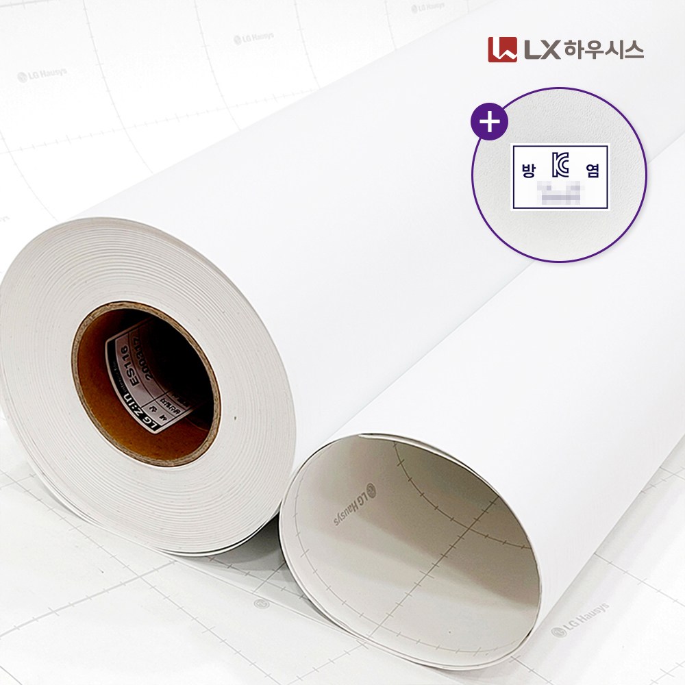 LX하우시스 방염 인테리어필름 1롤(25M/50M) 엠보 페인티드우드 5종 780,000원