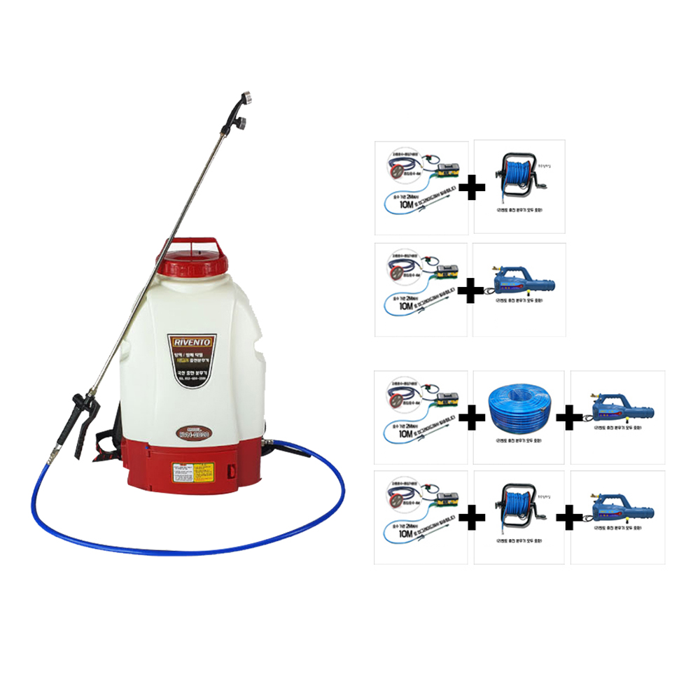 국산 리벤토 휴대용 충전분무기 세트상품 B, 1개 219,000원