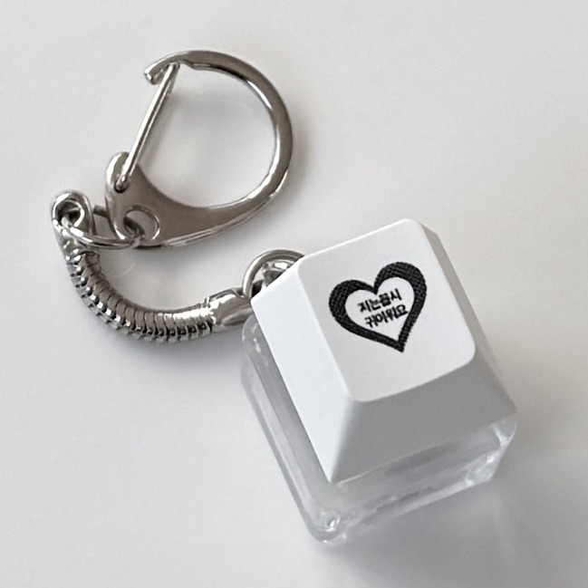 제이데코 LED 키캡 키링, 1개, 저는 몹시 귀여워요 1구 8,900원