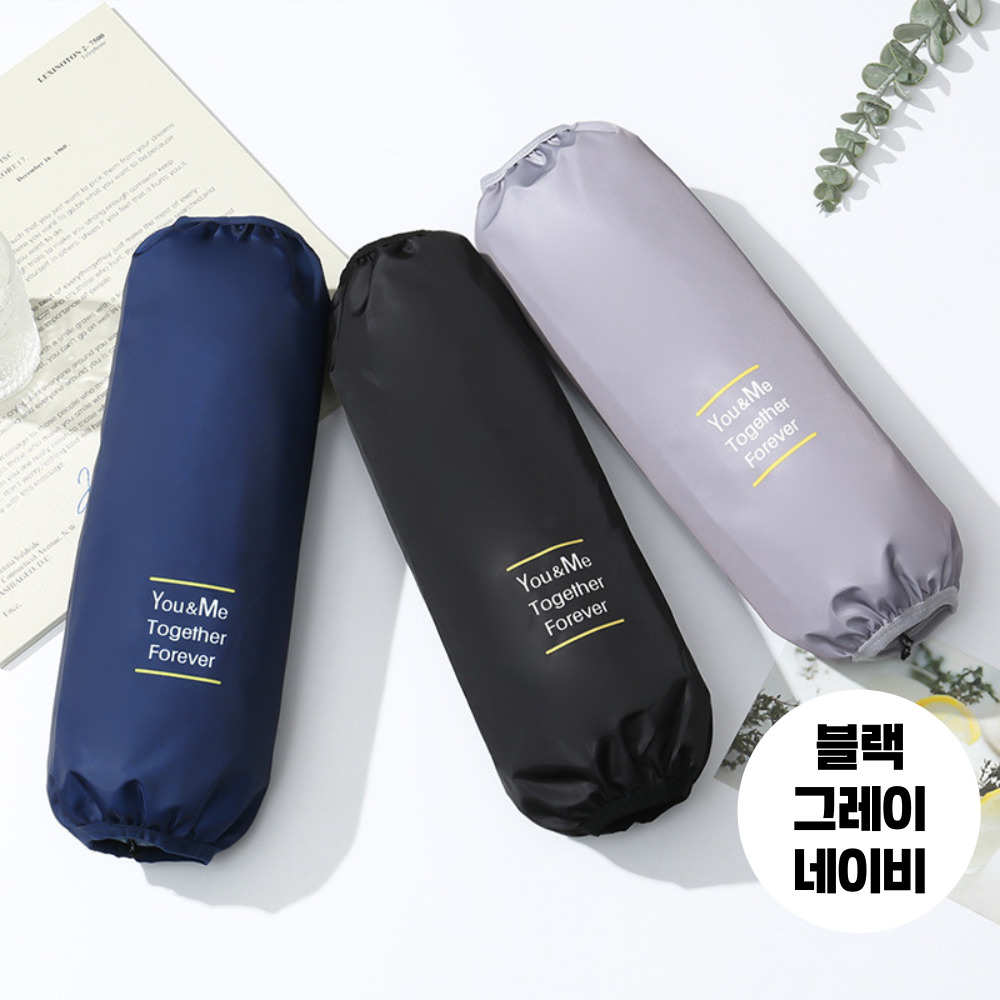 골타 작업용 방수 팔토시 사무용 주방 미술 식당 토시 3켤레, 블랙+그레이+네이비 9,800원