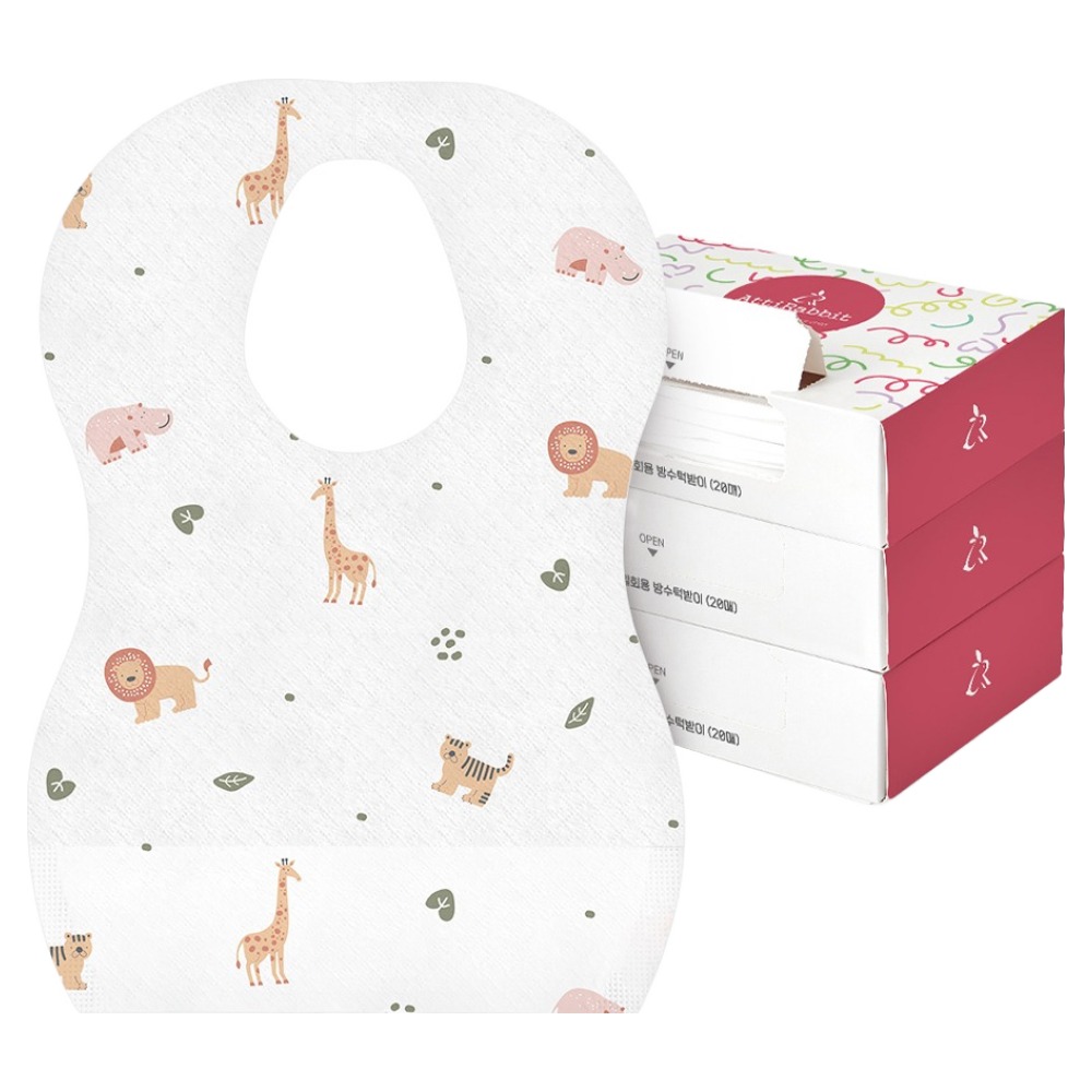 아띠래빗 일회용 방수 턱받이 14,960원