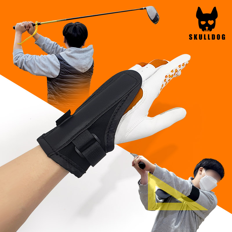 골프 자세교정기 연습도구 3종세트 좌타 우타 골퍼 모두 사용 가능한 골프스윙교정기 15,030원