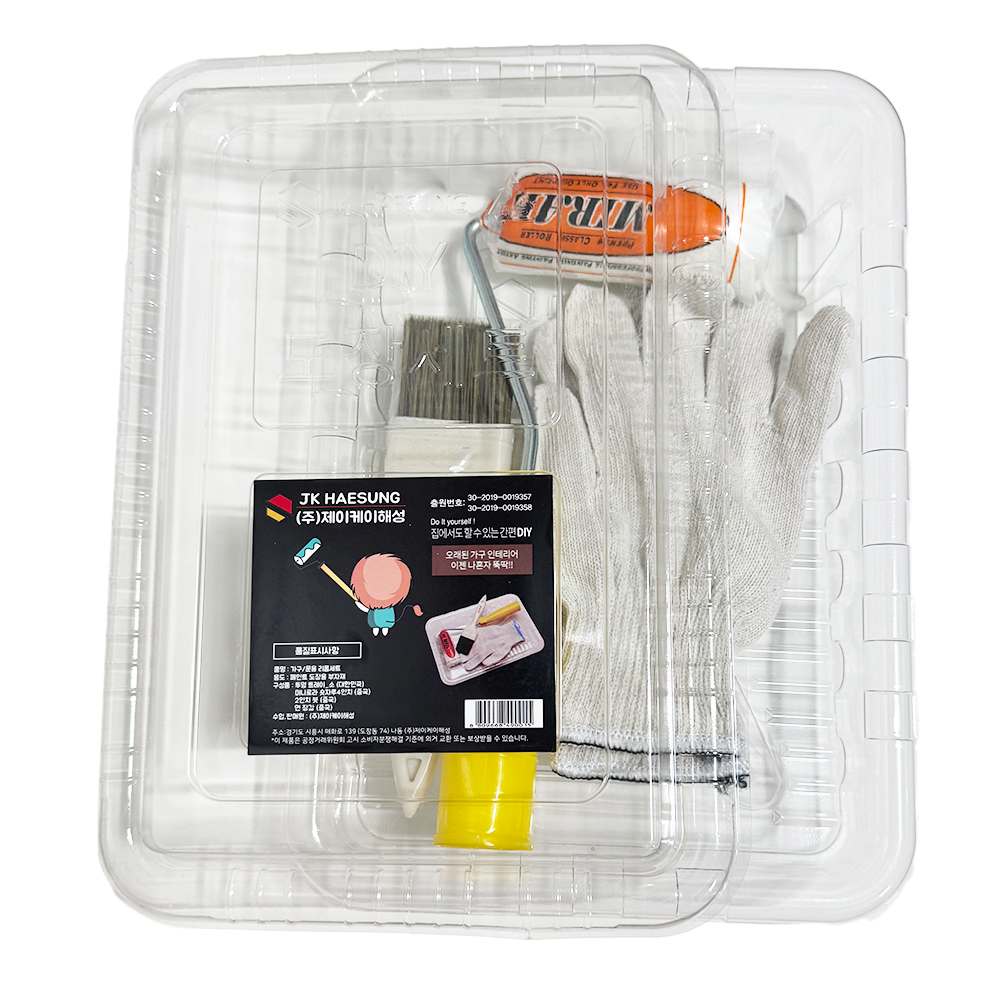 [페인트부자재] 셀프페인트 리폼셋트(소) 5,990원