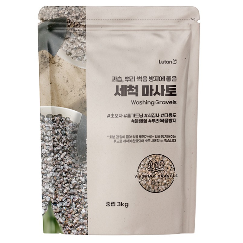 루땅 세척 마사토 중립, 1개, 3kg 6,900원