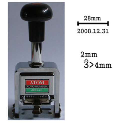 [유진스탬프] 고무인/스탬프/만년도장/일부인[자동일부인(금속/비닐/유리)]전제품 주문제작 주문제작 64,300원
