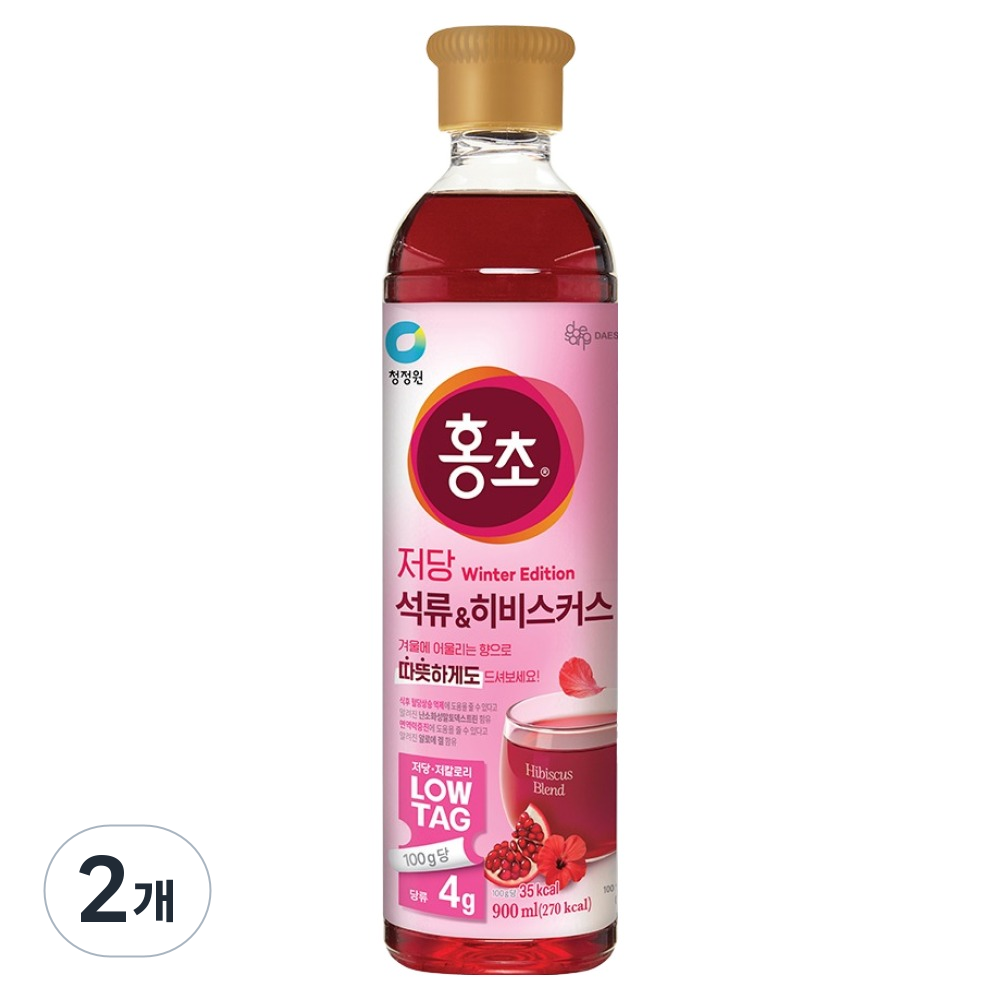 홍초 저당 석류 앤 히비스커스, 900ml, 2개 14,370원