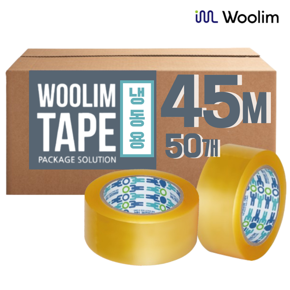 우림 러버테이프 박스테이프 라바 45M 45,500원