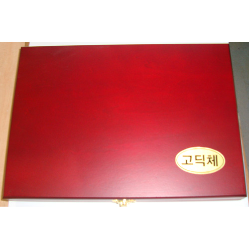 [유진스탬프] 도장/날짜/인감/고무인[조립식도장]주문제작 주문제작 81,920원