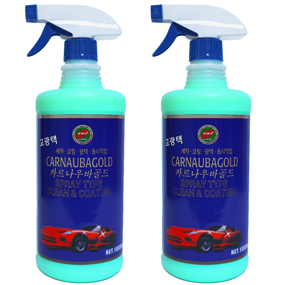 카르나우바 골드 1L 2개 고광택 카나우바 자동차 물왁스 10,240원