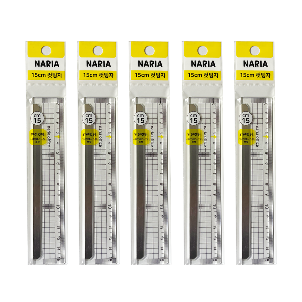 KC 나리아오피스 15cm 15센치 컷팅 커팅 방안 자 문구 사무 학용품 플라스틱, 5개, 15cm 컷팅 방안자 7,500원