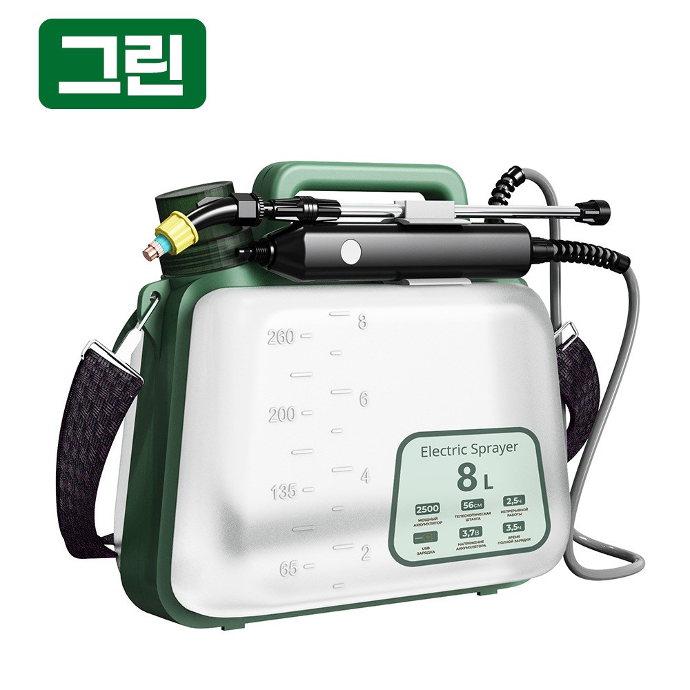 카토 신형 접이식 전동 분무기 충전식 자동 농약 분사기 가정용 원예 농업용 압축 스프레이 분무기, 녹색, 1개 39,800원