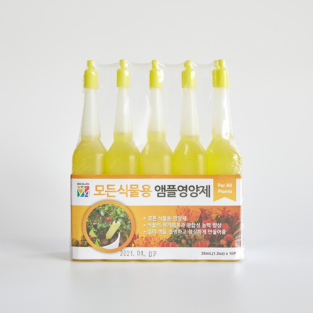 프레시가든 식물영양제(모든식물용)10P 2,900원