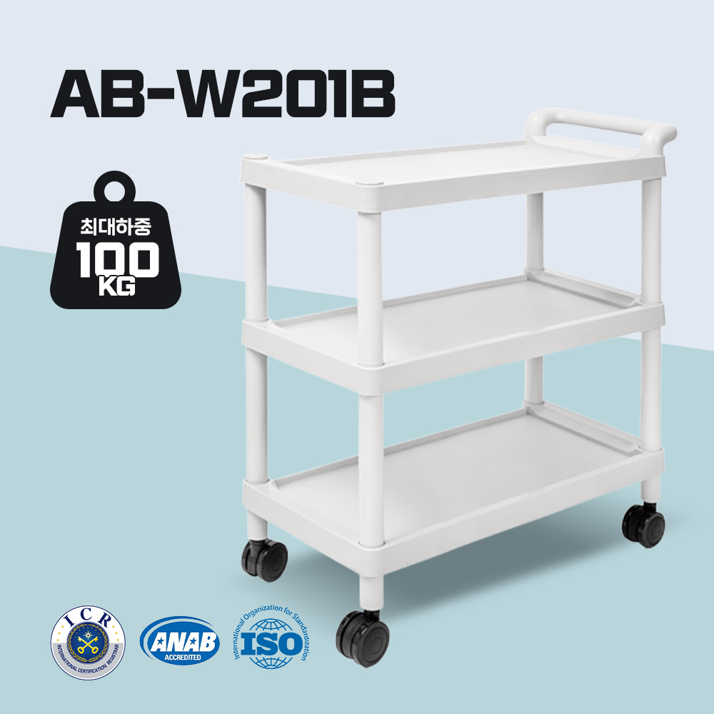 에이블카트 이동식 다용도 서빙카트 3단 대형 AB-W201B, 화이트, 3단 71,900원