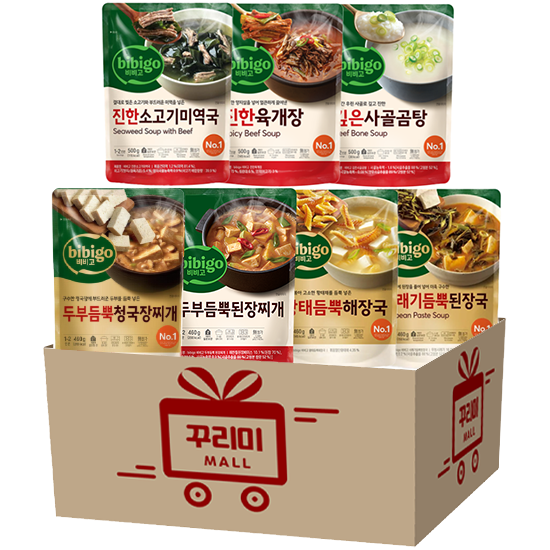 국 탕 즉석7종(깊은사골+황태듬뿍해장국+진한소고기미역국+진한육개장+두부듬뿍청국장+두부듬뿍된장+시래기듬뿍된장), 460g 29,900원