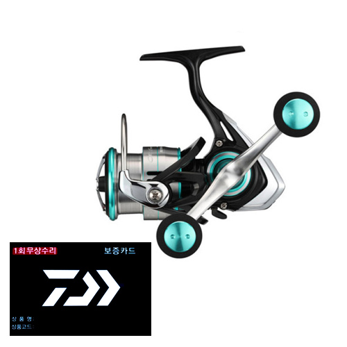 다이와 19 에메랄다스LT 스피닝릴 에깅릴 297,030원