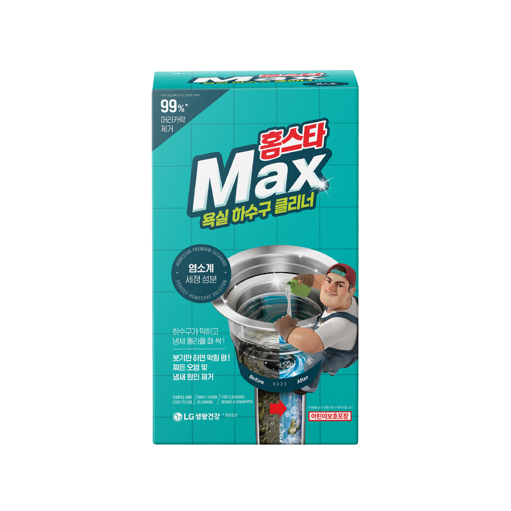 홈스타 맥스 욕실바닥 하수구 클리너 5,270원
