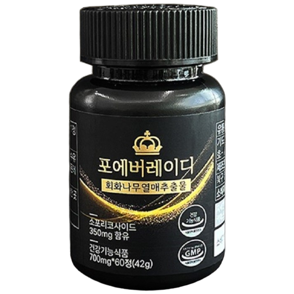 [Green] 정품 포에버레이디 60정 2세트 대박사은품 갱년기 여성 종합영양제 몸매관리 영양제, 2개, 60정 205,000원