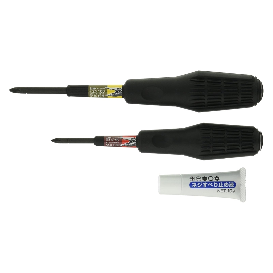 ANEX 아넥스 악어드라이버 와니드라 2개 세트 No.3980-S1 30,800원