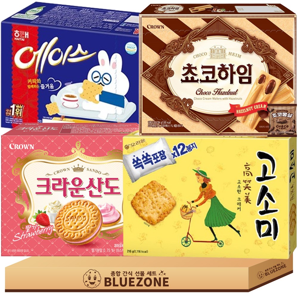 대용량 과자 간식 세트 고소미1개 쵸코하임1개 에이스1개 크라운 산도 딸기1개 몽실1개, 1개 19,800원