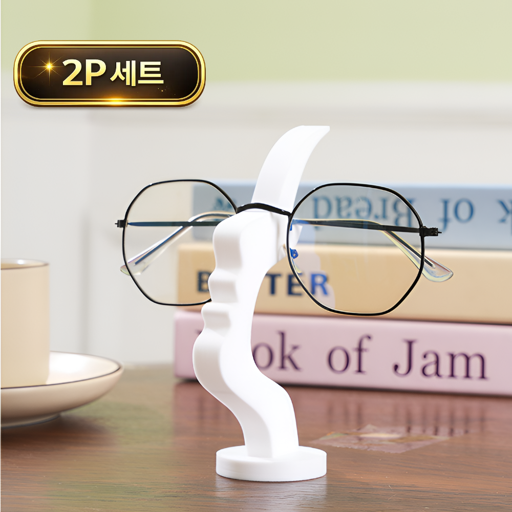 토브몰 감성 얼굴 안경거치대 2P 세트 인테리어 안경스탠드 선글라스 거치대 7,900원