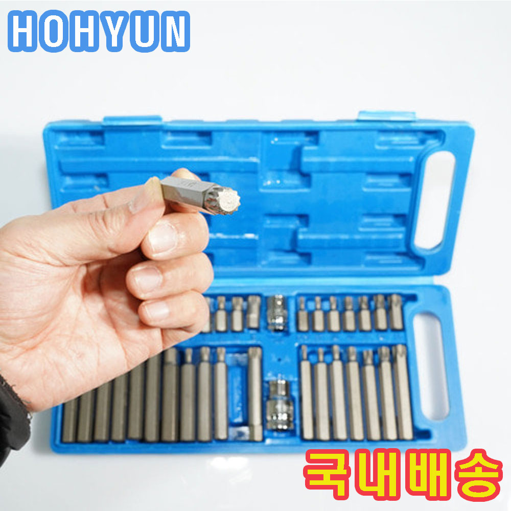 소켓렌치세트 6각 육각렌치 별렌치 셋트 호현산업 35,000원